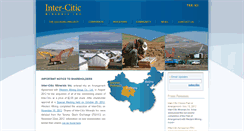 Desktop Screenshot of inter-citic.com